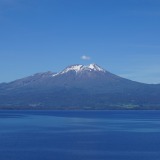 Vulkan-Calbuco