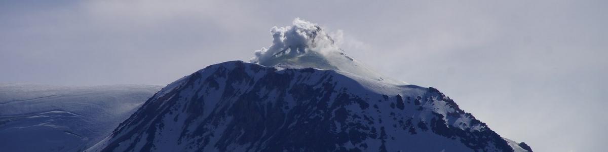 Volcano-Guallatire